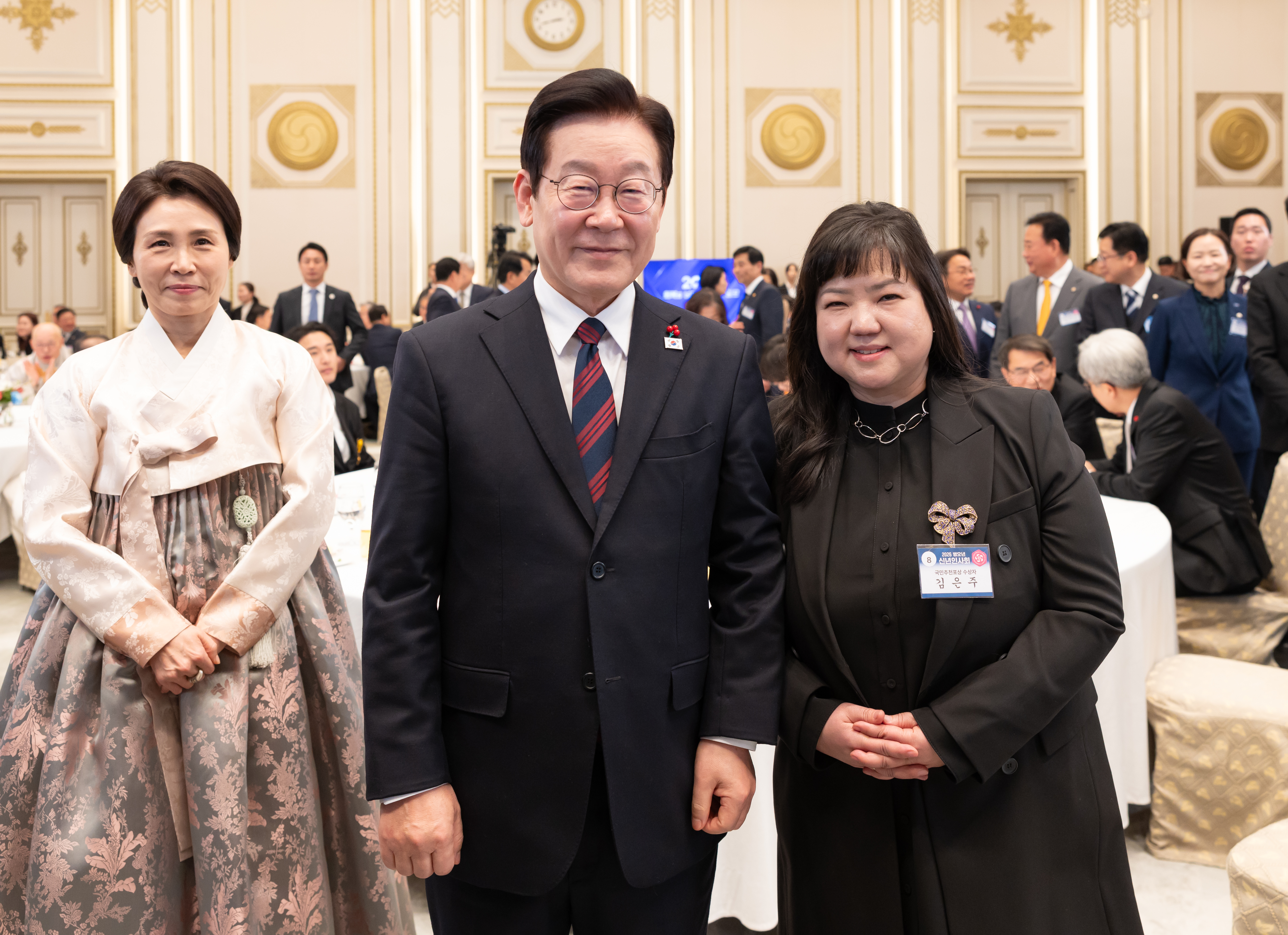 김은주