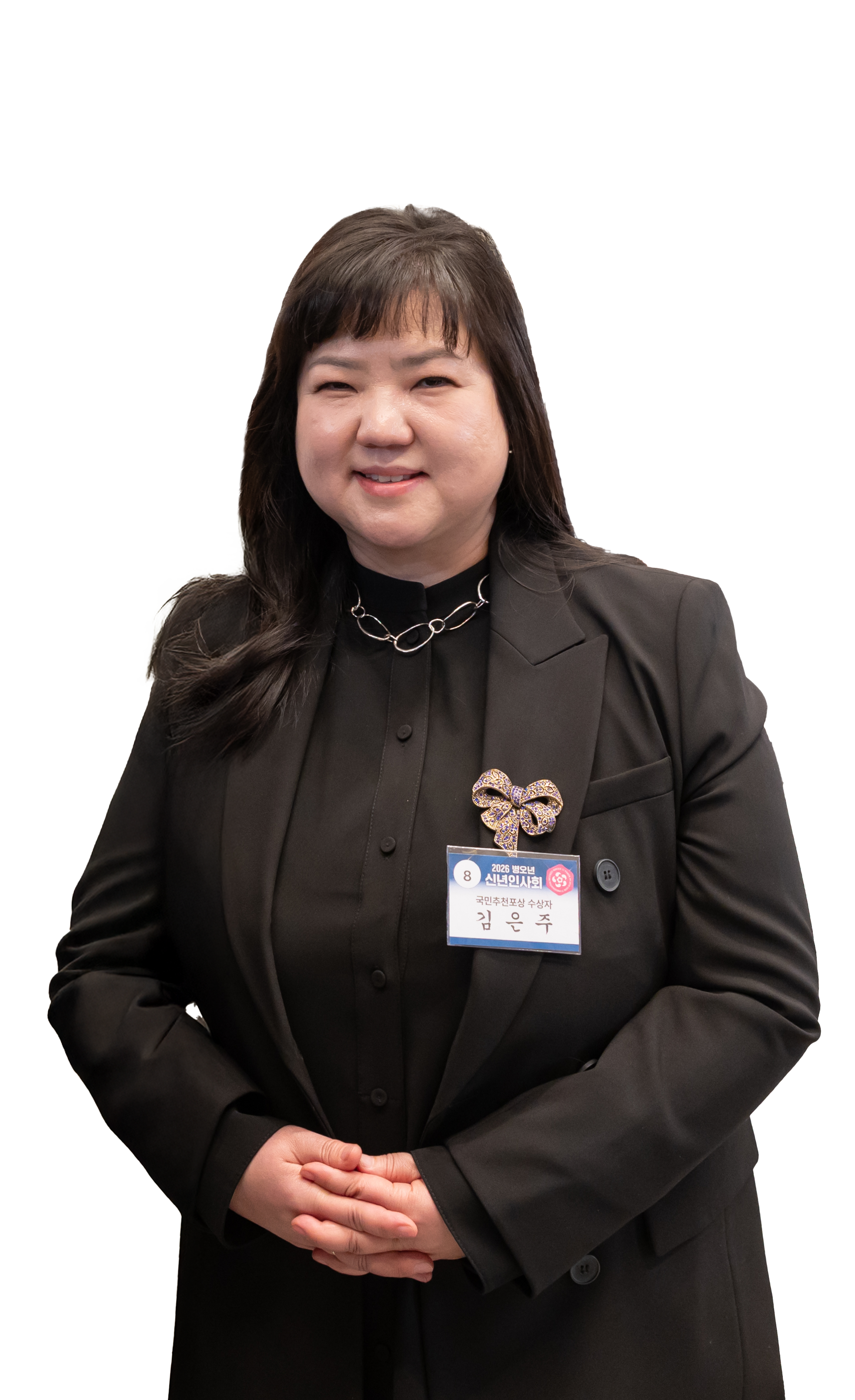 2025 대통령표창김은주