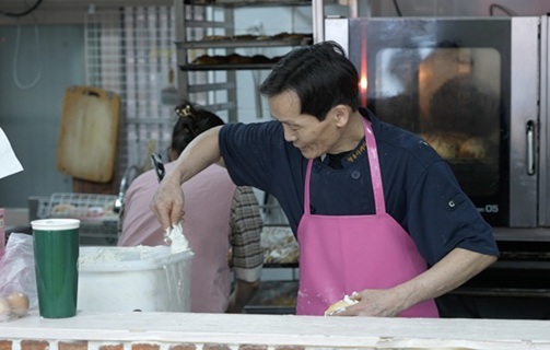 사랑을 굽는 제빵사 김쌍식